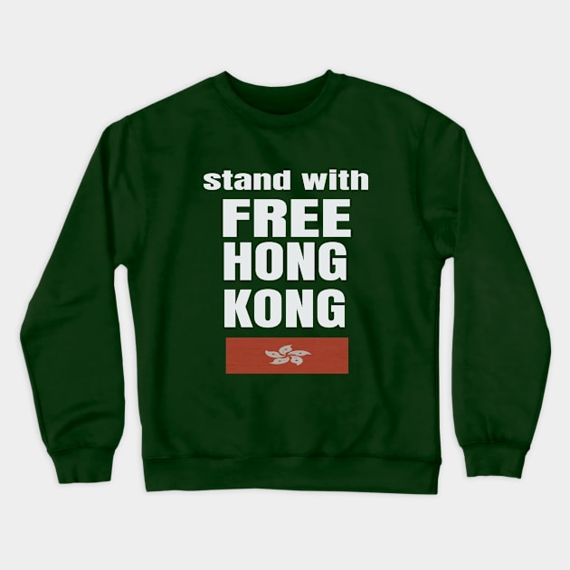 free hong kong Crewneck Sweatshirt by rami99